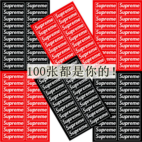 100supreme摩托车潮牌
