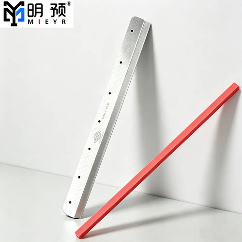 电动切纸机专用刀片原装刀