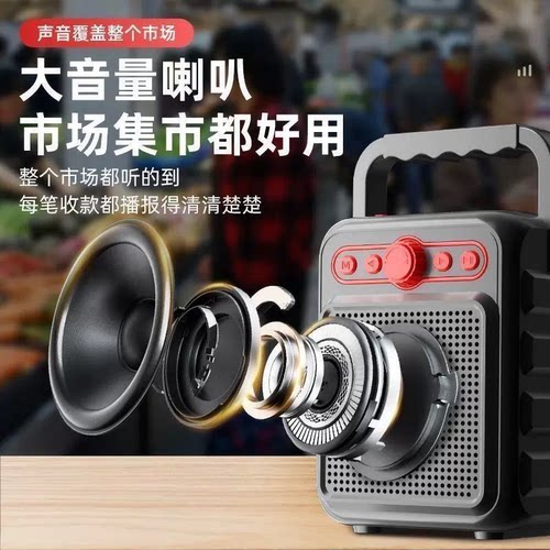 2026AI蓝牙音响户外U盘手提音箱智能蓝牙小音响