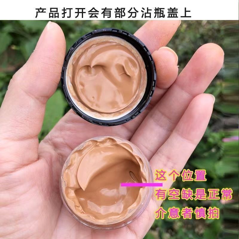 欧美妆美黑粉底液不易脱遮瑕淡斑男女士bb霜底妆油古铜小麦深肤色