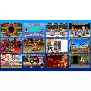 街机游戏手游模拟器三国战纪合金安卓手机电脑游戏拳皇