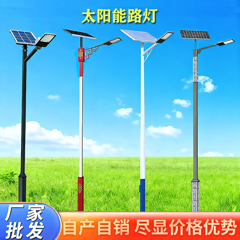 LEd中式镀锌钢管高光效