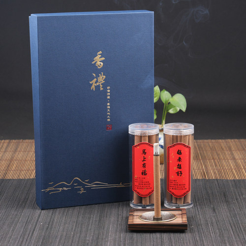 百乐圣福满香禅意木质显字香