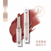 咪朵拉丝绒哑光不沾杯口红舌灿桃花赤陶南瓜可可乌龙不掉色雾面