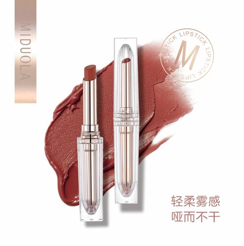 咪朵拉丝绒哑光不沾杯口红舌灿桃花赤陶南瓜可可乌龙不掉色雾面