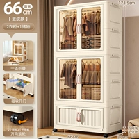 66-боковая ширина [2 одежда + 1 шкаф для хранения] кремовый цвет