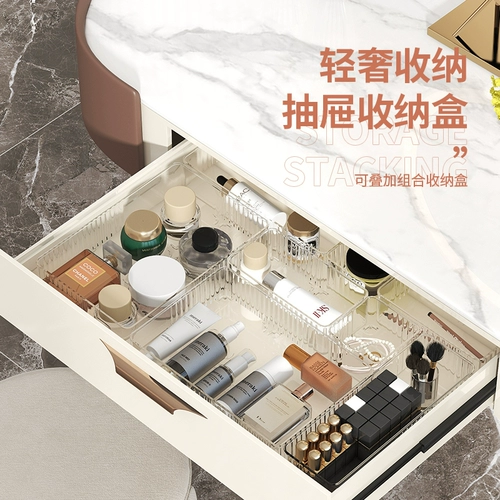 Dicker встроен -в коробке для хранения косметики отделяет многопрофессиональный туалетный столик на рабочем столе. Продукты по уходу за кожей
