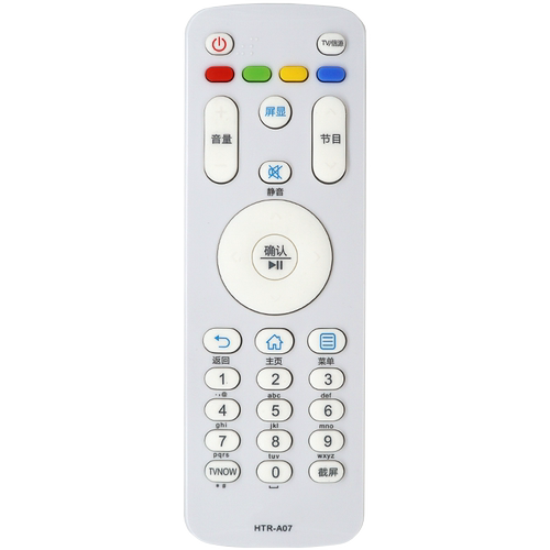 诺盛电视机遥控器适用海尔HTR-A07 M LE48 50 55AL88G31 32 43A6M U49 A5 50A5M LS55M31 U91 58A51 32B610X