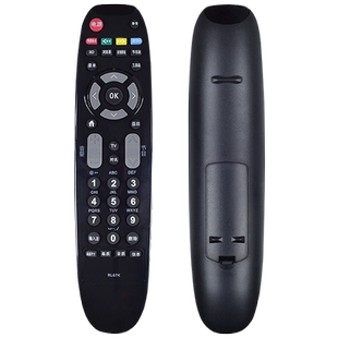 适用于长虹RL67K液晶电视遥控器通用3D502000I 42C3100 47C3300i LED47C3080 3D42C2080i 50C2000i 42C3000i