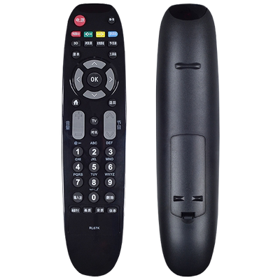 适用长虹3D液晶电视RL67KRL67U