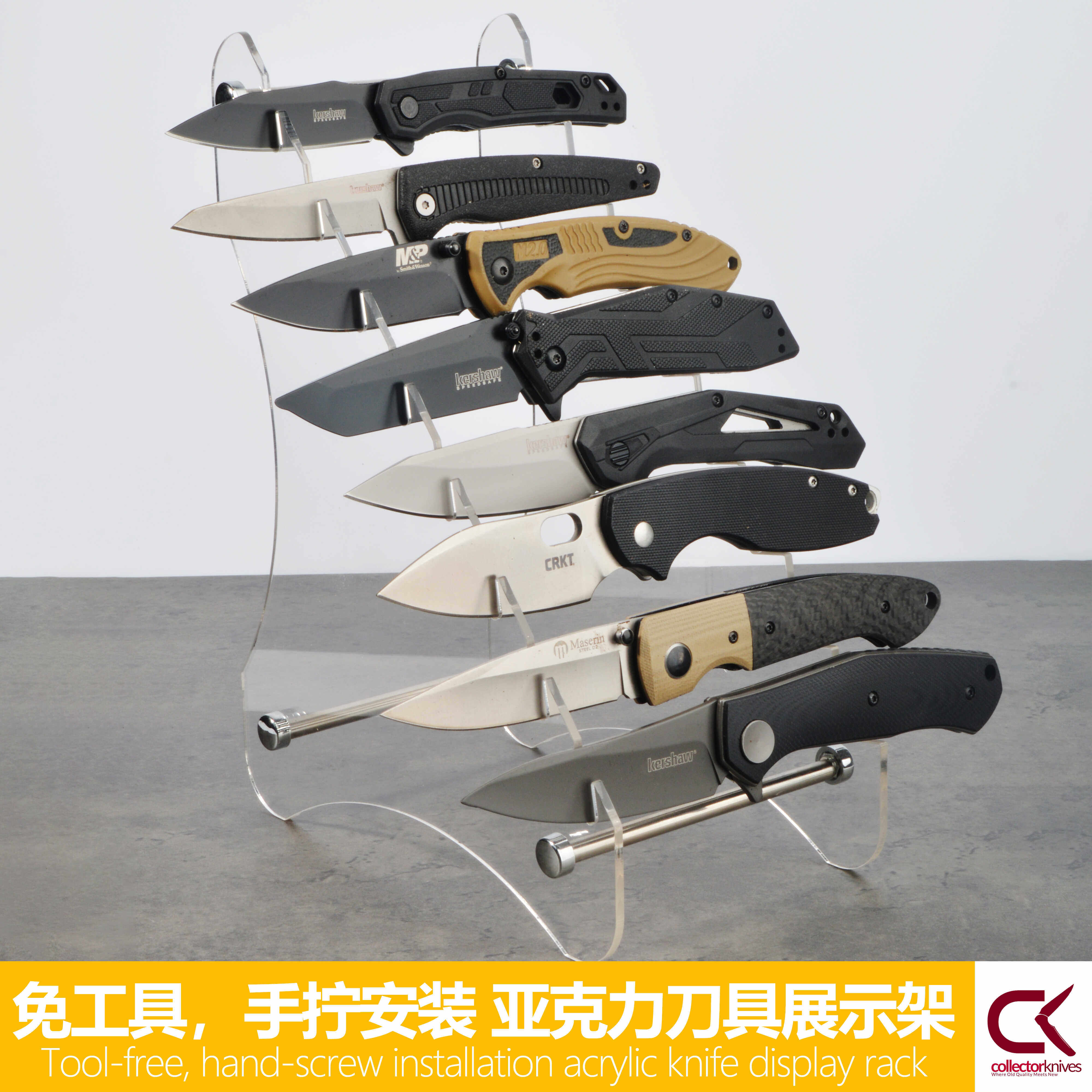 刀架透明亚克力展示刀架收藏折叠/口袋刀楼梯式可拆收纳架展会架