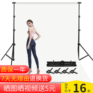 康森摄影背景架拍照背景布支架摄影棚灯人像服装 网红主播直播布架婚庆照相拍摄道具伸缩折叠抠像绿幕挂布吸光