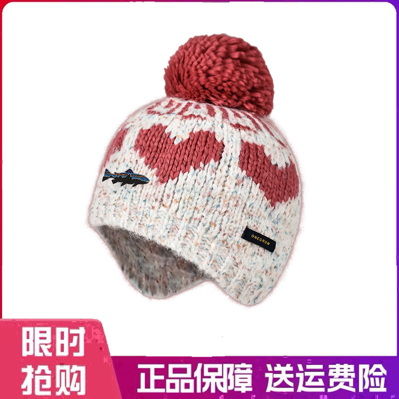 户外帽子混彩爱心毛球针织毛线帽女秋冬甜美保暖护耳显脸小套头帽