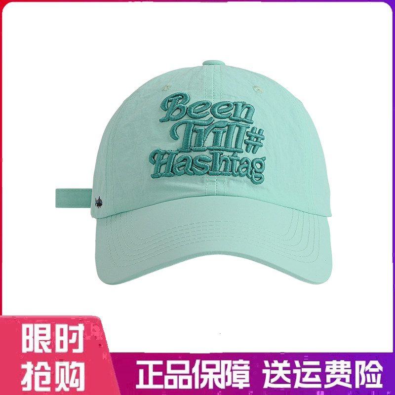 户外帽子速干棒球帽夏薄款清新宽檐男女显脸小透气遮阳防晒鸭舌帽