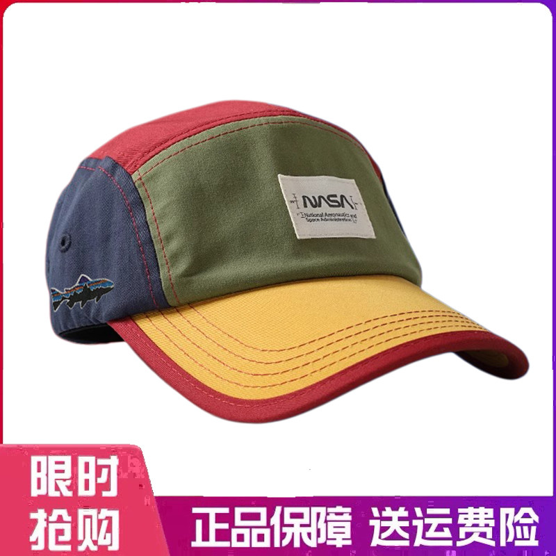 户外帽子美式拼色棒球帽四季薄款遮阳帽运动休闲太阳帽男女鸭舌帽