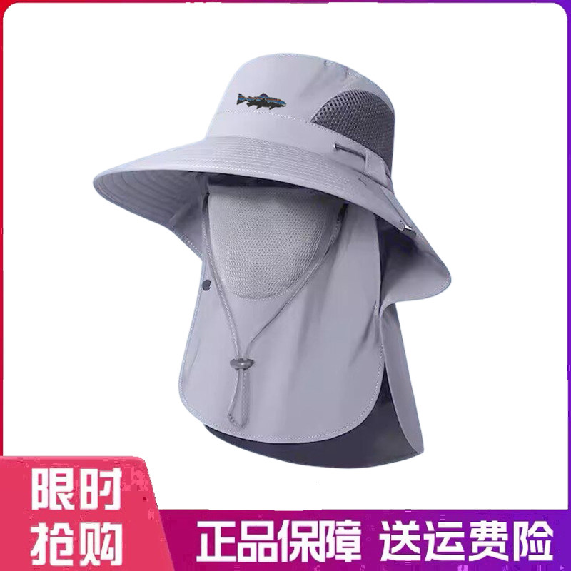 户外帽子防晒面罩一体透气遮阳帽女大帽檐护颈披肩遮阳登山太阳帽