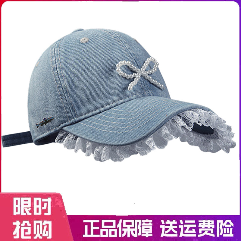 户外帽子蕾丝花边牛仔棒球帽女四季加宽显脸小珍珠蝴蝶结鸭舌帽子