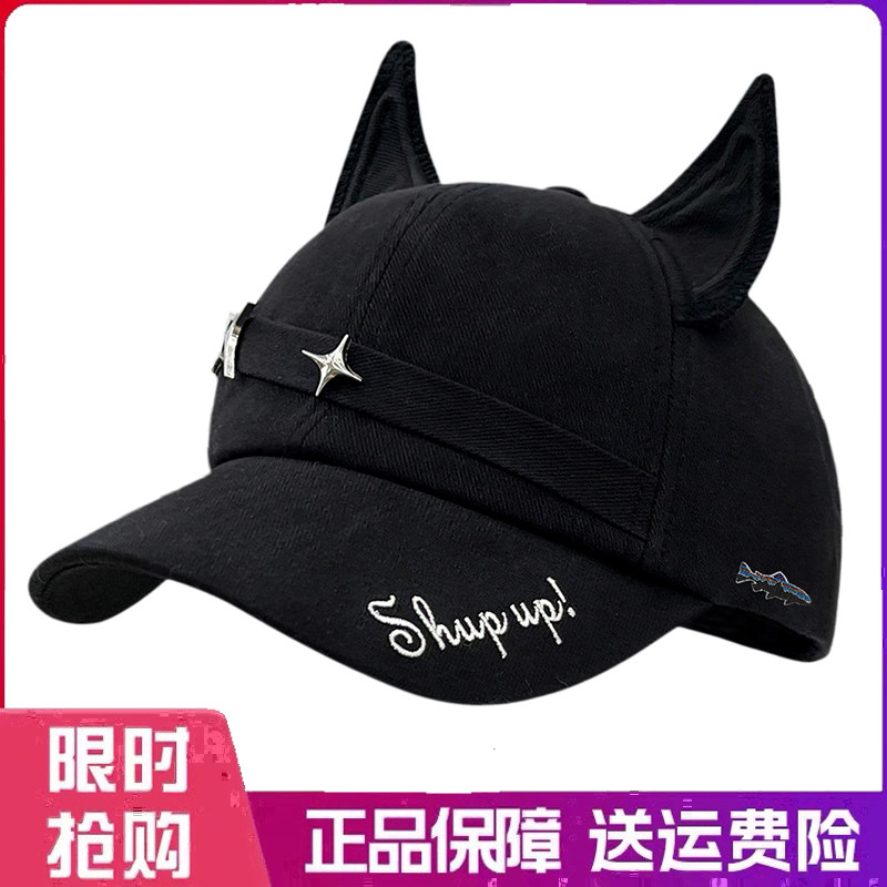 户外帽子可爱狐狸耳朵拼色鸭舌帽子女春夏季个性暗黑风休闲棒球帽