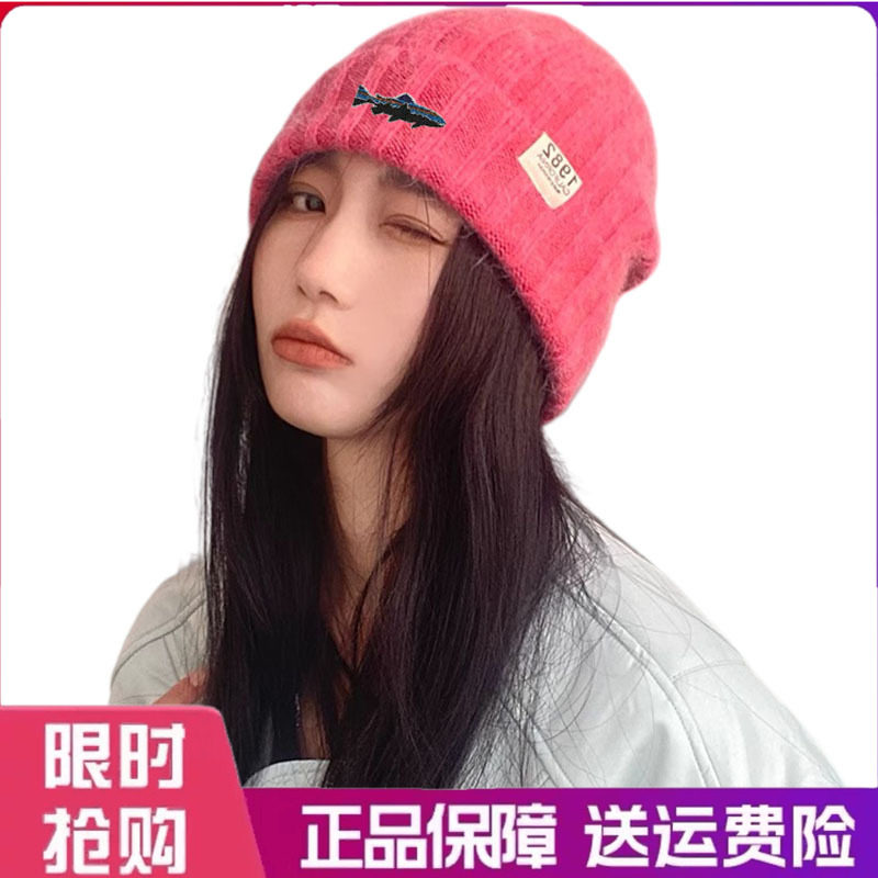 户外帽子针织毛线帽子女秋冬季韩版百搭日系贴布卷边冬天保暖冷帽