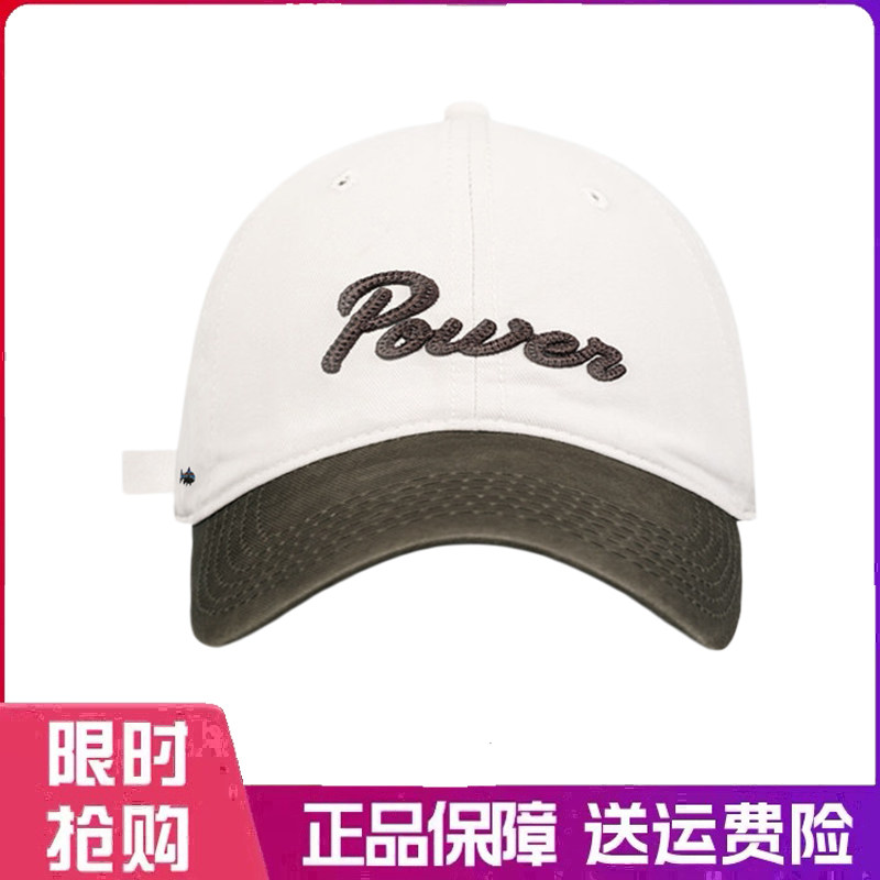 户外帽子拼色字母刺绣鸭舌帽女四季出游宽檐遮阳显脸小百搭棒球帽
