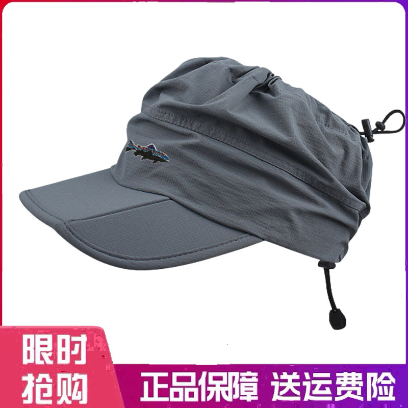 户外帽子韩版速干可折叠防晒帽夏季防紫外线遮阳空顶帽透气棒球帽
