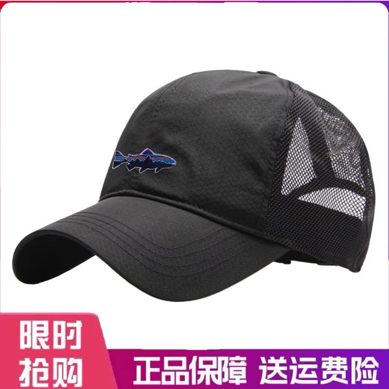 户外帽子夏薄网眼透气棒球帽大头围韩版鸭舌帽速干防晒户外遮阳帽