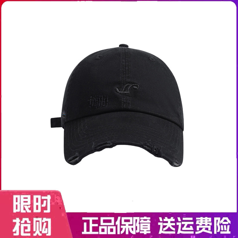 户外帽子做旧破洞棒球帽女街头个性软顶百搭韩版网红鸭舌帽显连小