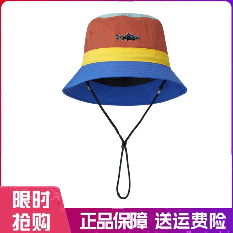 户外帽子速干机能抽绳撞色平顶渔夫帽男女防紫外线太阳帽薄款盆帽