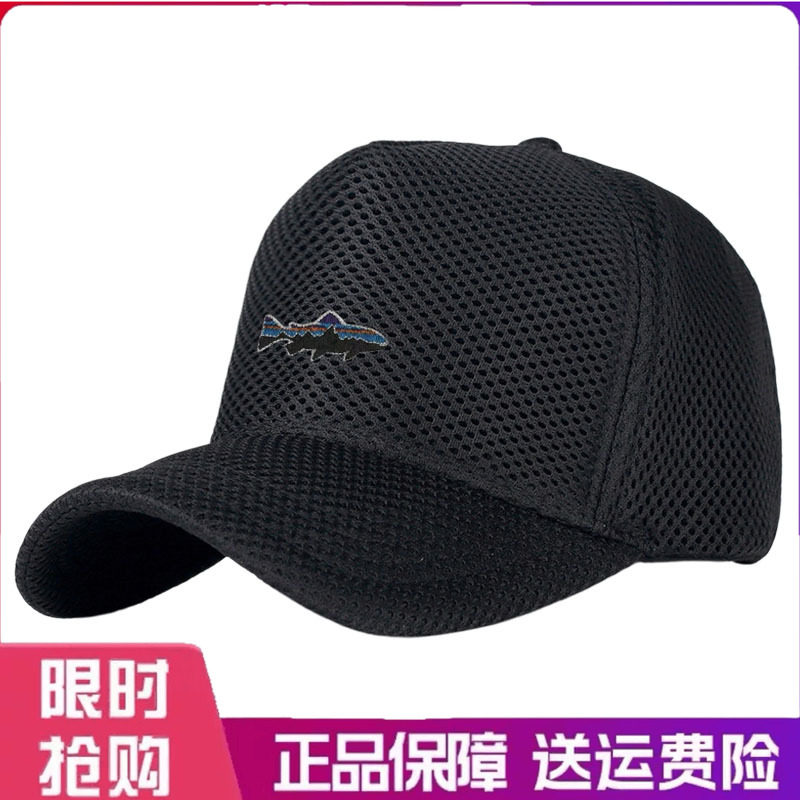 户外帽子网眼高顶夏季显脸小鸭舌帽子
