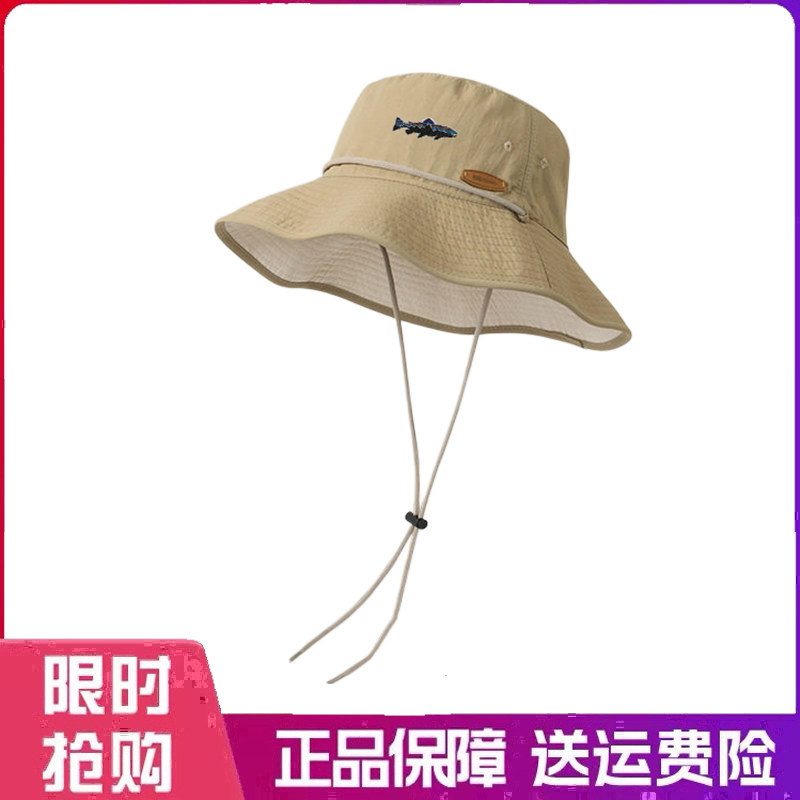 户外帽子撞色速干渔夫帽女夏季薄款透气徒步登山帽遮阳防晒帽子
