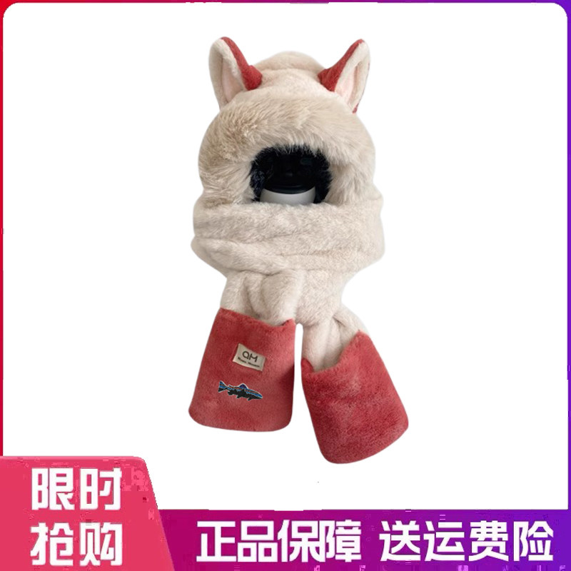户外帽子火狐狸毛绒滑雪帽子围巾一体女冬保暖护耳手套围脖三件套