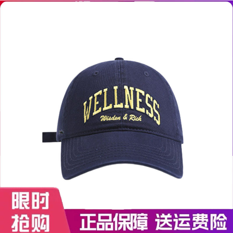 户外帽子大头百搭棒球帽女刺绣字母潮流时尚显脸小软顶情侣鸭舌帽