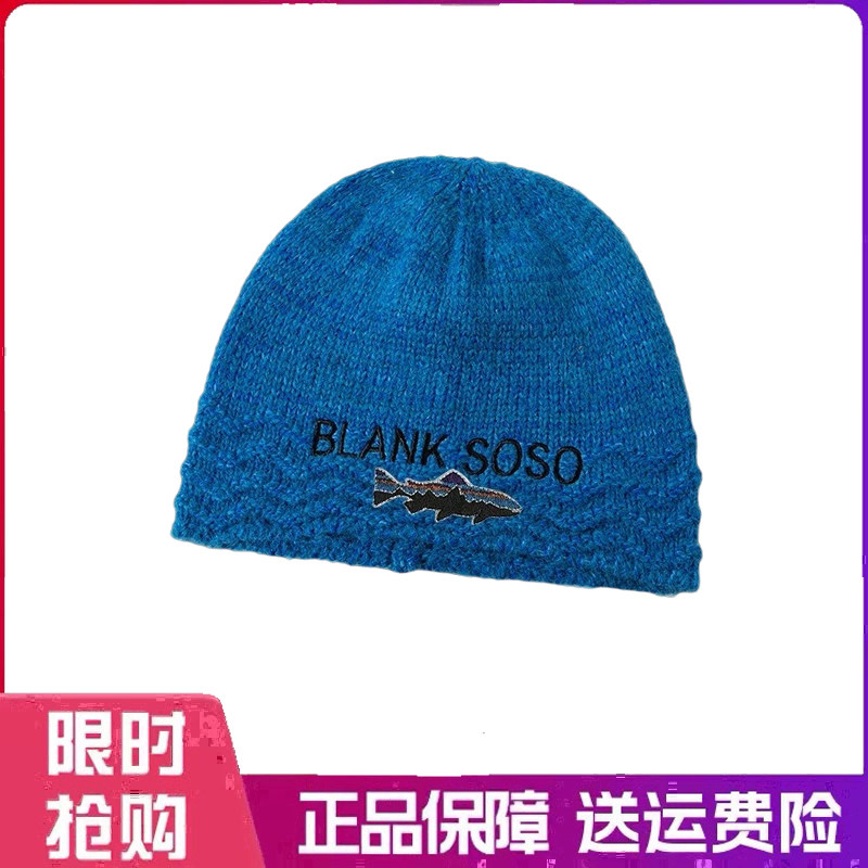 户外帽子针织帽秋冬保暖素颜遮脸显瘦显脸小百搭休闲渔夫帽水桶帽