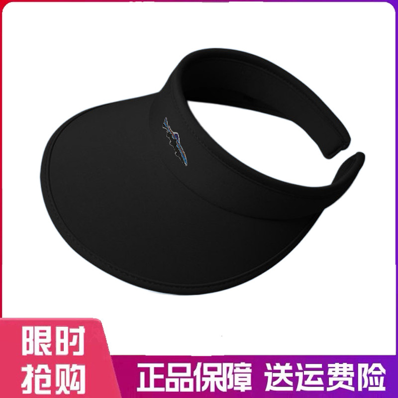 户外帽子防晒帽夏季防紫外线沙滩遮阳帽空顶帽大帽檐户外太阳帽