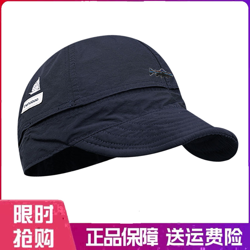 户外帽子夏季轻薄速干棒球帽贴标软顶鸭舌帽男女款运动透气遮阳帽