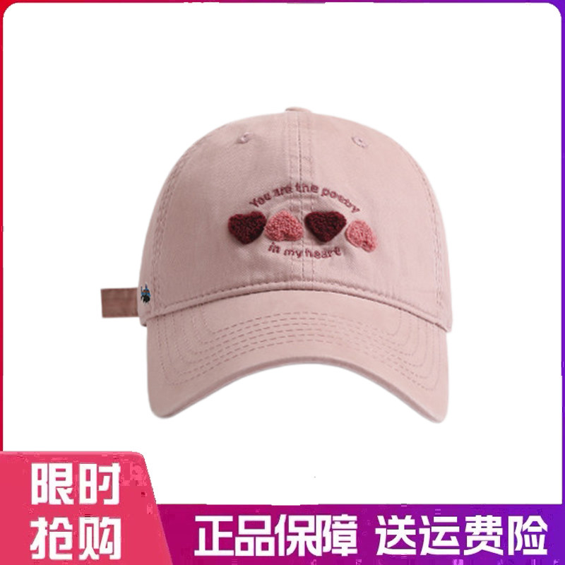 户外帽子甜美爱心刺绣棒球帽女软顶宽檐学生街拍显脸小遮阳鸭舌帽