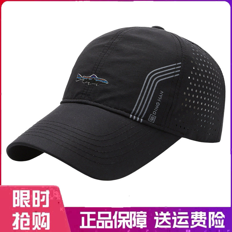 户外帽子夏季男女款旅游薄款速干鸭舌帽遮阳防晒网眼透气棒球帽子
