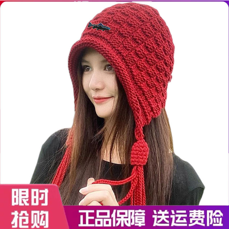 户外帽子毛线帽字女麻花辫流苏套头帽户外保暖防寒护耳可爱包头帽