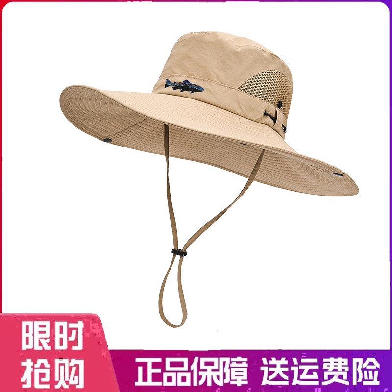 户外帽子大帽檐遮阳帽男夏季钓鱼徒步防紫外线防晒帽透气大头围女