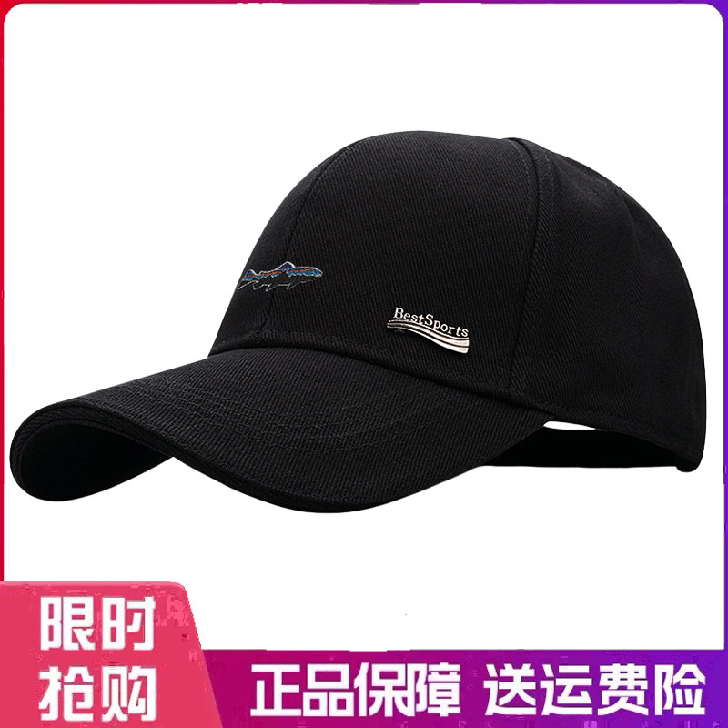 户外帽子棒球帽男夏季防晒帽春秋遮阳帽黑色鸭舌帽太阳帽硬顶帽子