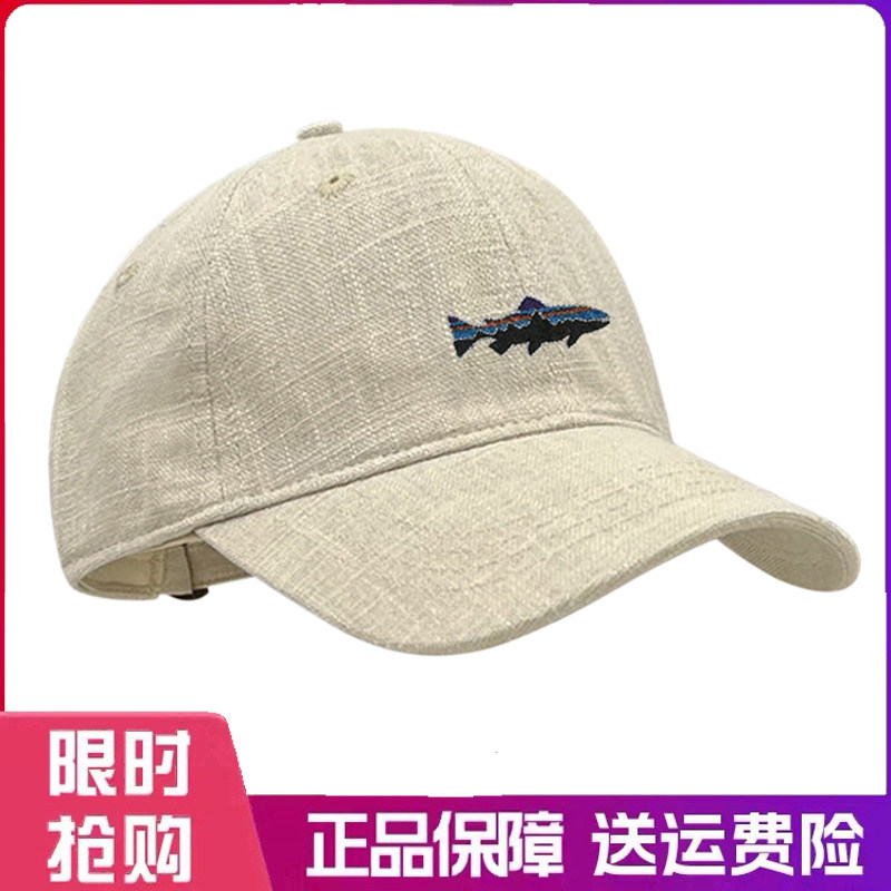 户外帽子肌理色透气鸭舌帽男女日常基础百搭户外遮阳棒球帽潮流