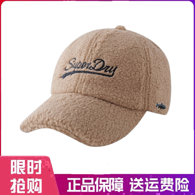 户外帽子羊羔毛子女秋冬季百搭鸭舌帽字母可爱绒绒加厚保暖棒球帽