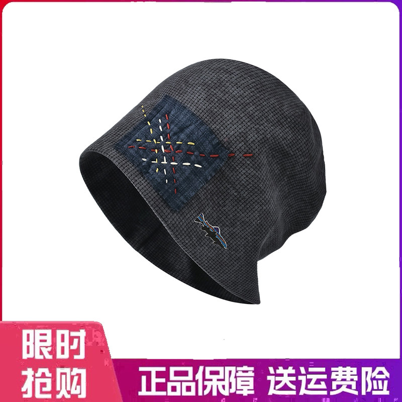 户外帽子街头复古做旧补丁堆堆帽男女个性卷边冷帽显脸小包头帽潮