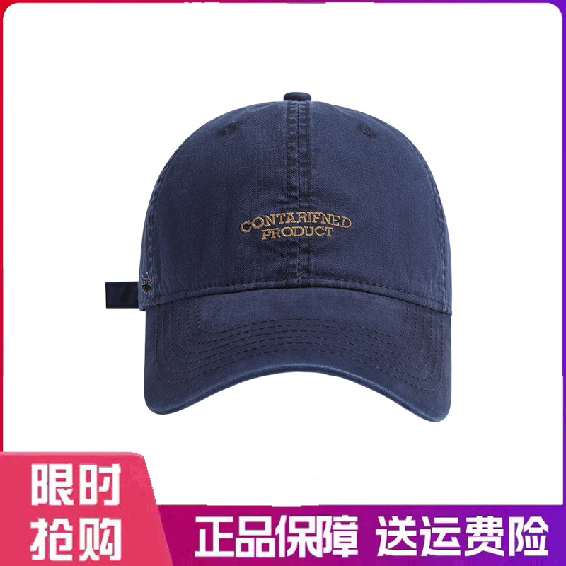 户外帽子美式复古刺绣百搭棒球帽男女宽帽檐遮阳显脸小软顶鸭舌帽