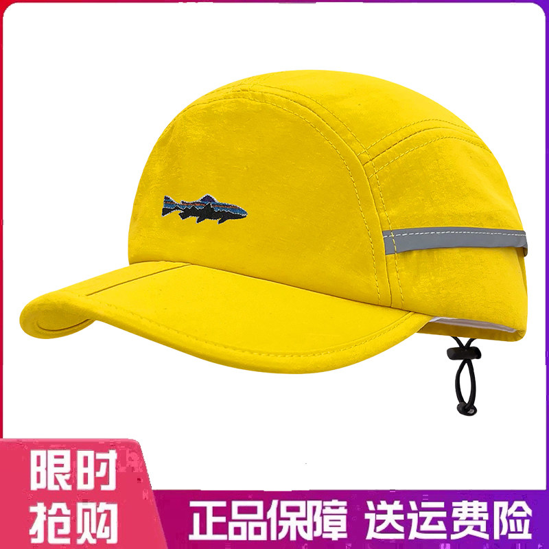 户外帽子速干轻薄棒球帽子户外运动休闲反光条显脸小可折叠鸭舌帽