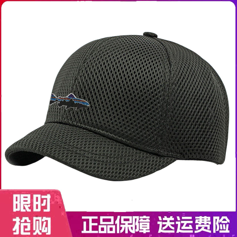 户外帽子短帽檐后封口棒球帽男女夏季透气网帽时尚短帽檐鸭舌帽