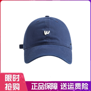 户外帽子街头软顶棒球帽W字母刺绣简约鸭舌帽男女款百搭休闲运动