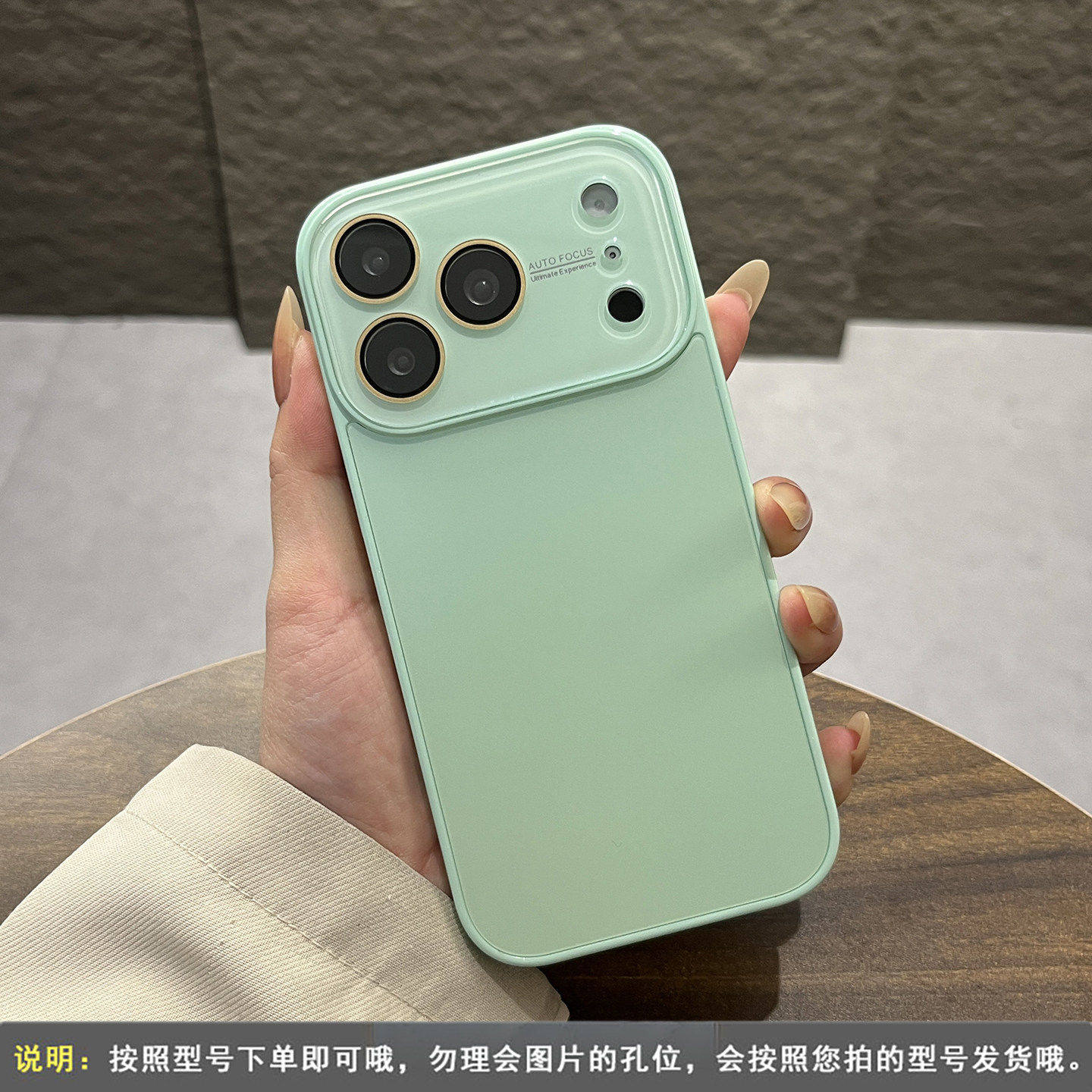 适用苹果17promax手机壳iphone16马卡龙冰感壳15简约新款14网红情侣13纯色17pro全包镜头16pro爆款17手机套,3C数码配件,手机保护套/壳,淘宝优惠券,粉丝福利购,淘宝优惠卷