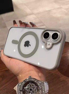 肤感磁吸钛金灰iphone16pro手机壳适用苹果13透明14防摔15无线充电magsafe保护套mini车载12亚克力xrs简约17p