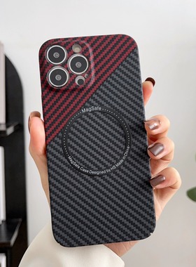 炭纤维纹磁吸适用苹果14手机壳防摔17P硬壳超薄12Promax保护套全包11撞色双拼16简约时尚情侣13高级感15系列